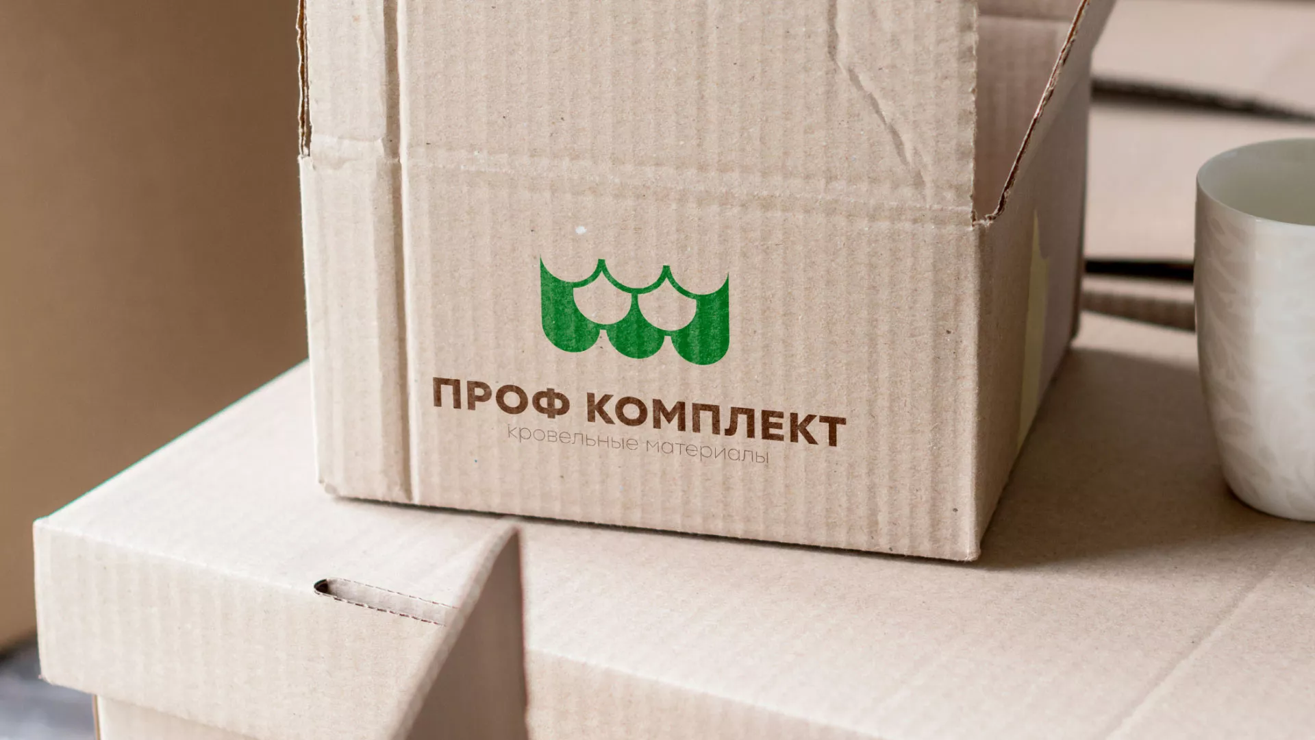 Создание логотипа компании «Проф Комплект» в Заречном